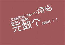 拳皇雅典娜尤莉双嘻嘻
