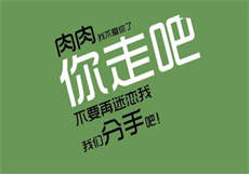 板桥尤莉
