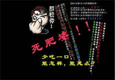 潘甜甜视频怎么下架了
